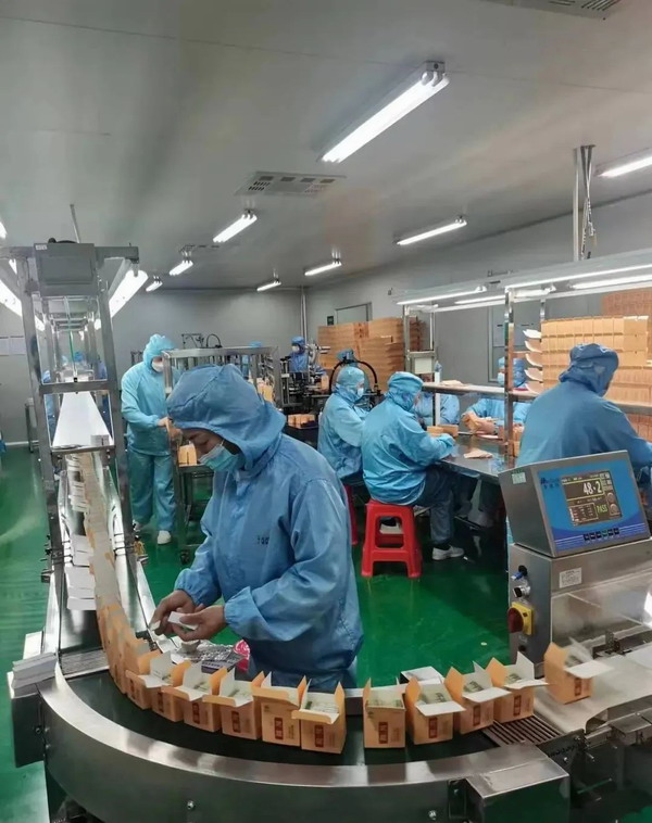 安徽市場監管局競爭執法局深入康美來開展市場調研，助力企業合規健康發展